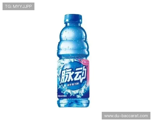 蒙眼挑战：用吸管喝饮料，测试你的触觉与反应能力游戏大作战