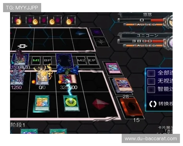 游戏王YGOPRO安卓版下载安装教程与最新更新玩法介绍