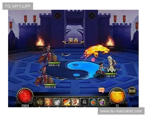 《童年游戏蓝色药水第一部通关攻略与技巧大全》