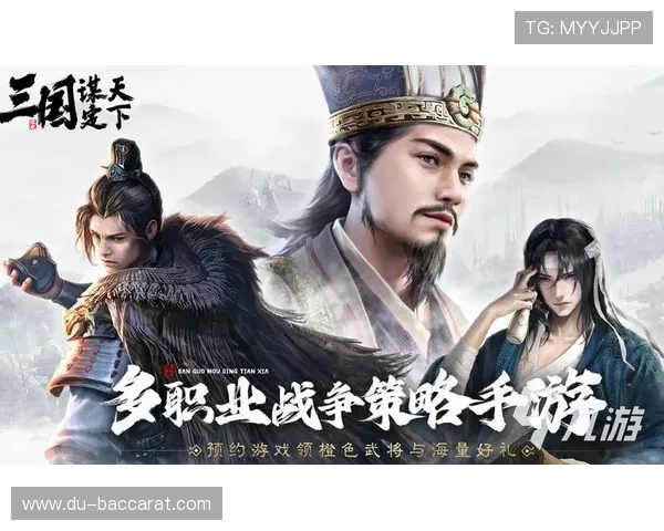 以孙策为原型的游戏及其角色塑造分析与创新探索 以孙策为原型的游戏及其角色塑造分析与创新探索