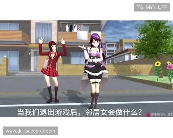 全程高能游戏解说带你体验无马赛克精彩刺激瞬间